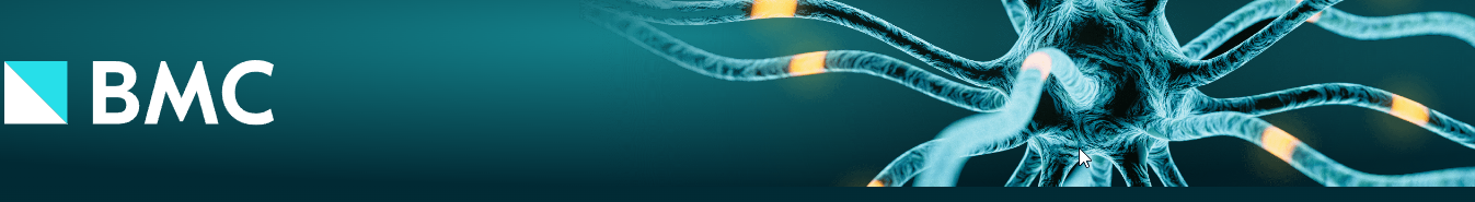 Biblioteca FMVZ USAC